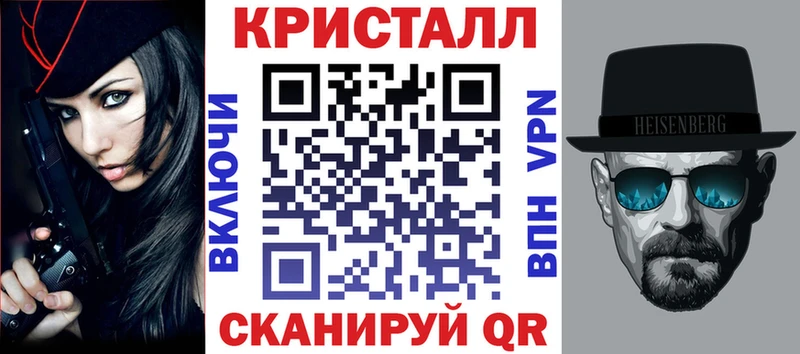 купить   Губаха  АМФ 98% 