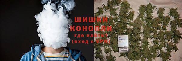 альфа пвп Балабаново
