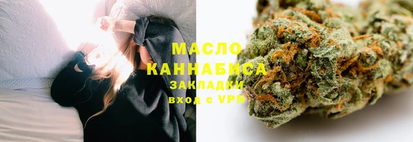 кокаин премиум Баксан
