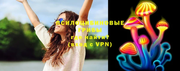кокаин премиум Баксан