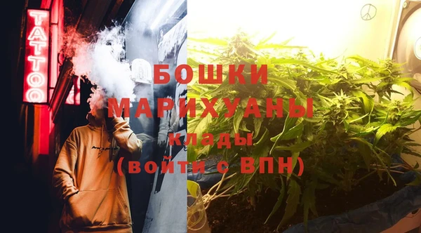 кокаин премиум Баксан