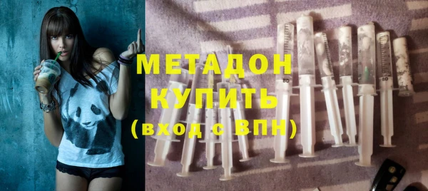 кокаин премиум Баксан
