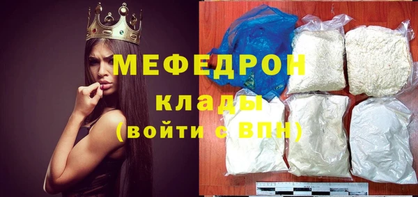 кокаин премиум Баксан