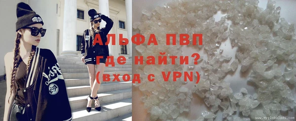 кокаин премиум Баксан