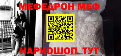 гашик Ливны