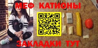 мдпв Лесосибирск