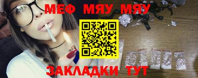 мдпв Лесосибирск