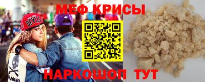 гашик Ливны