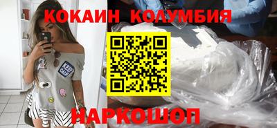 мдпв Лесосибирск
