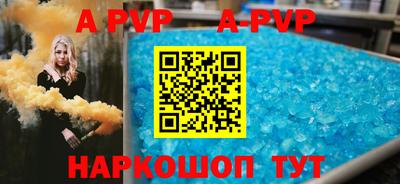 мдпв Лесосибирск
