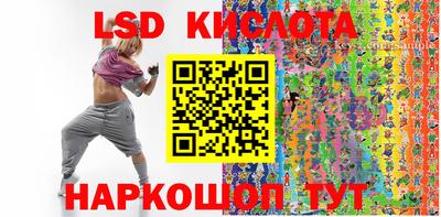 мдма Ликино-Дулёво