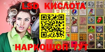 мдпв Лесосибирск