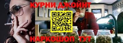 мдма Ликино-Дулёво