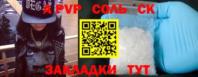 мдма Ликино-Дулёво