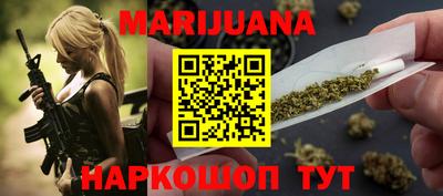 мдма Ликино-Дулёво