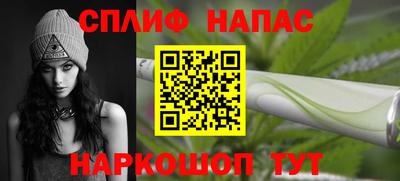 мдпв Лесосибирск