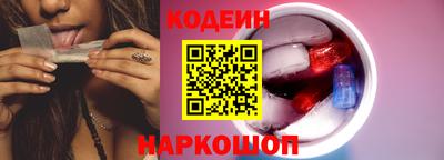 мдма Ликино-Дулёво