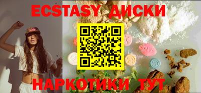 гашик Ливны