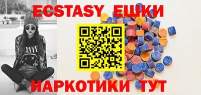 мдпв Лесосибирск