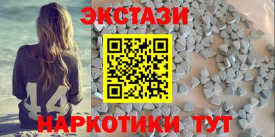 мдма Ликино-Дулёво