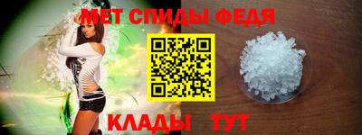 мдма Ликино-Дулёво