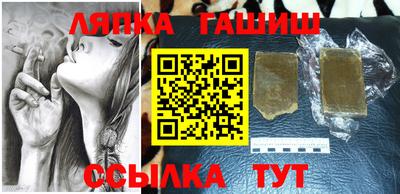 мдпв Лесосибирск