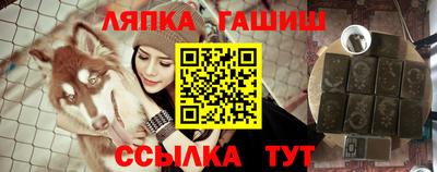 мдпв Лесосибирск