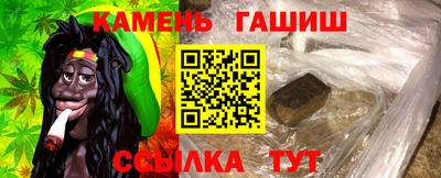 мдма Ликино-Дулёво