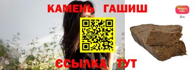 мдма Ликино-Дулёво