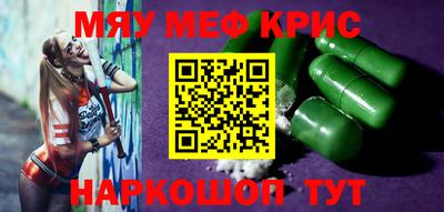 мдпв Лесосибирск