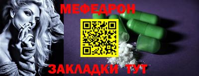 мдпв Лесосибирск