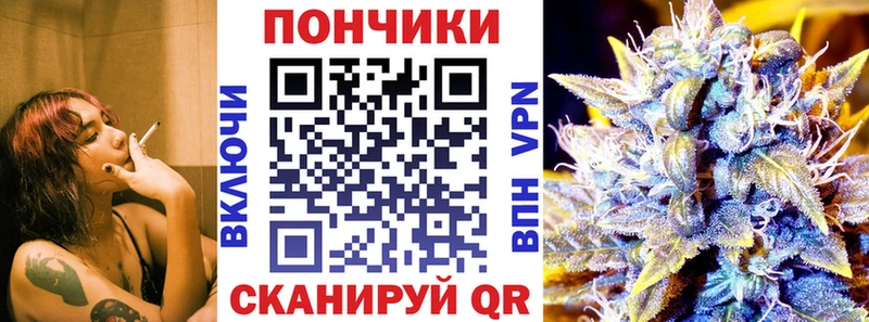 Канабис Bruce Banner Губаха
